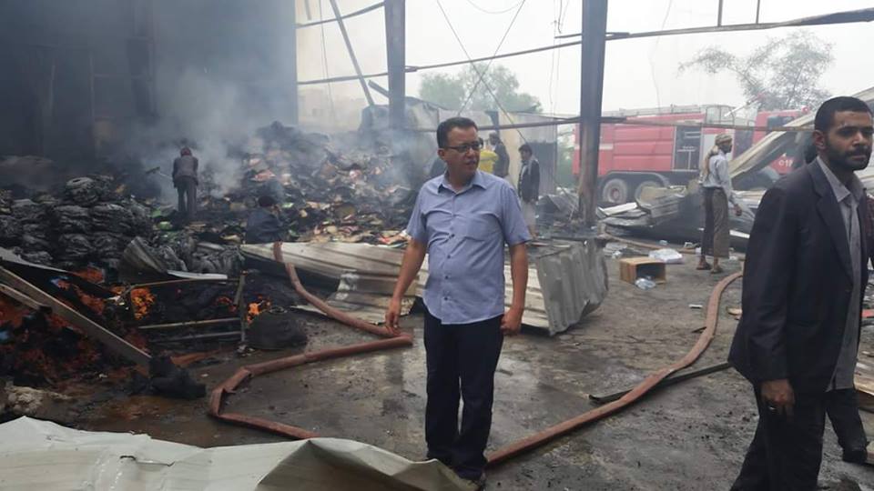 Raid saoudien contre une usine à Sanaa