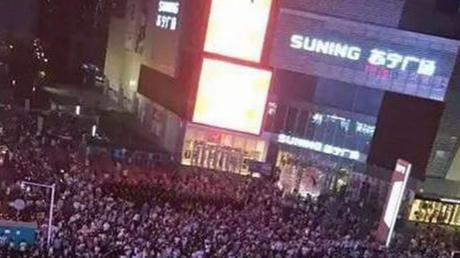 manifestation en Chine, rassemblement populaire, Chine