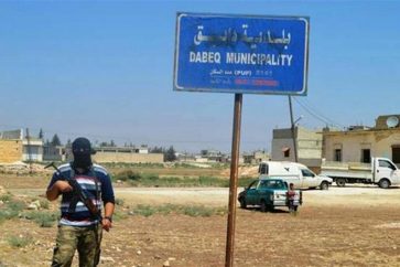 La municipalité de Dabiq