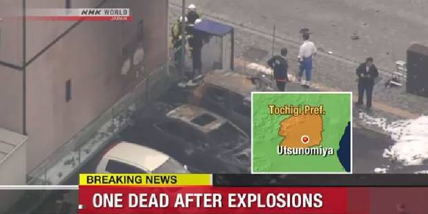 parc au Japon, explosion