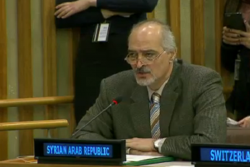 jaafari_commission_droits