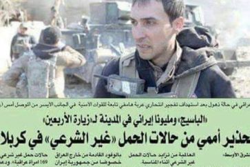 mensonge_charkalawsat1