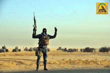 Combattant du Hached Chaabi