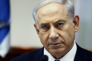 NETANYAHU