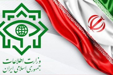 logo_ministere_renseignements