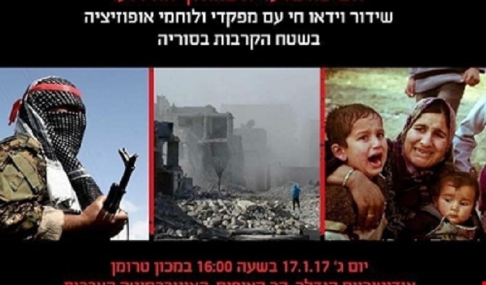 invitation_opposants_syriens_trumann