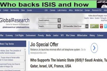 موقع كندي يفجر قنبلة.. يكشف اسماء 7 دول تدعم "داعش" بالسلاح