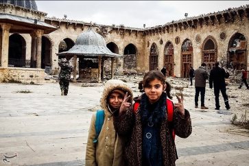 (Photo de Tasnim News)