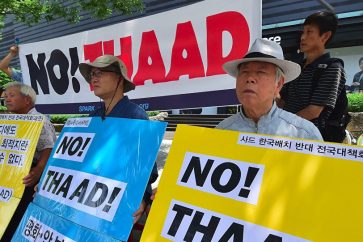 nothaad