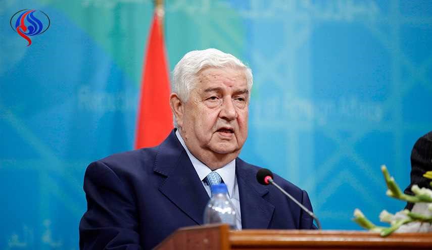 وليد المعلم