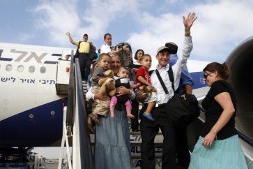 juifs_francais_aliya