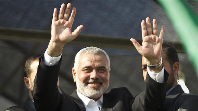 haniyeh