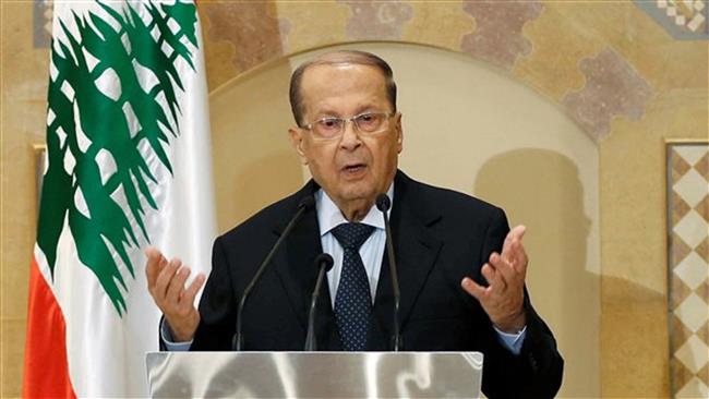 aoun
