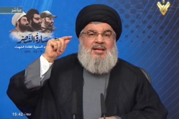 Sayed Hassan Nasrallah