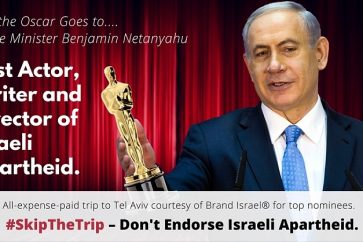 netanyahu_oscar