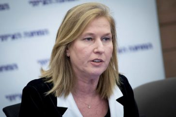tsipi-livni