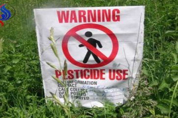 Quand les Israéliens empoisonnent les Palestiniens