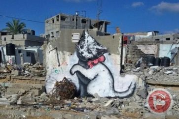 Dans la bande de Gaza