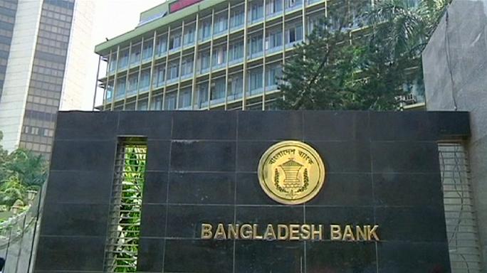 bengladeshbank