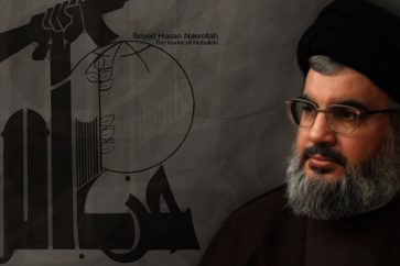 s_nasrallah