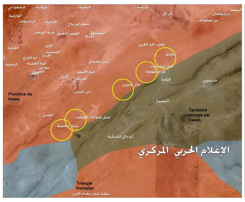 avancee_province_homs