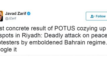 reaction_zarif
