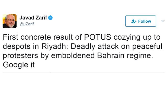 reaction_zarif