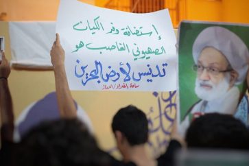 manif_contre_israel1