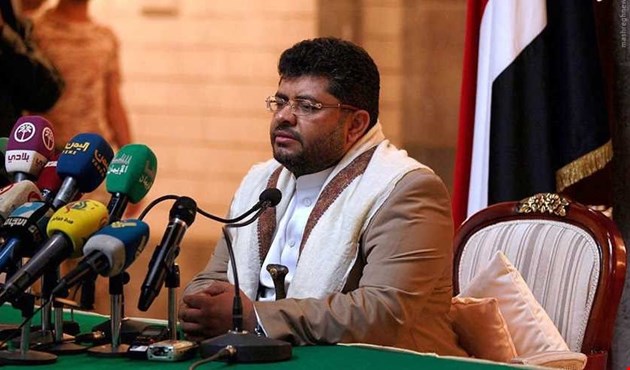 houthi-mohammad