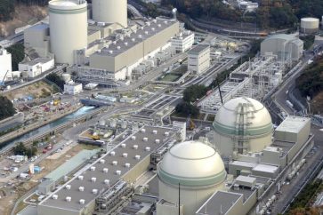 réacteur nucléaire