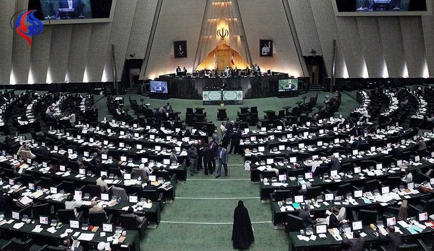 parlement-Iran