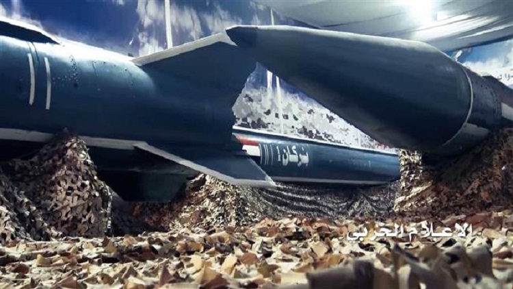 missile_yemenite_bourkane