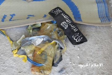 aarsale_nosra_restes