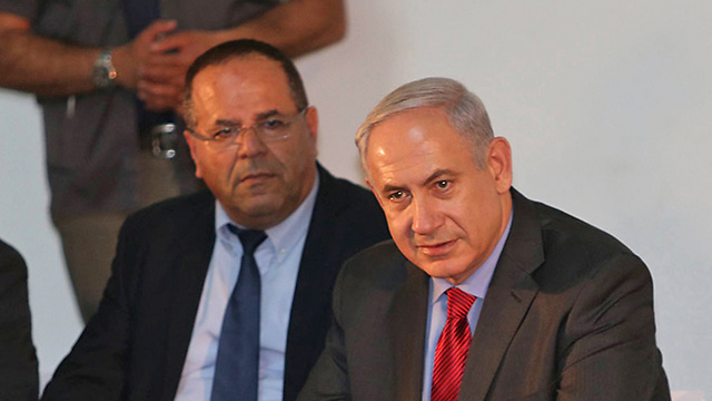 kara_netanyahu