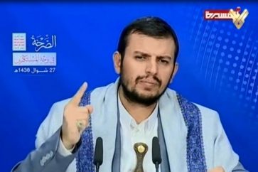 Sayed Abdel Malek al-Houthi