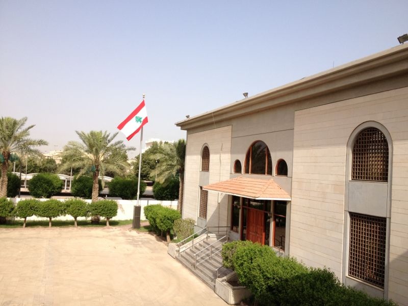 embassy_lebanon