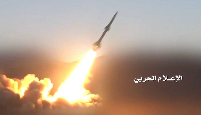 Yémen : le Centcom saoudien visé par un missile Qaher 2M