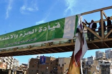 Les portraits du prince héritier saoudien MBS ont été otés à la demande du ministère de l'intérieur