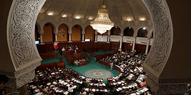 parlement-tunisie