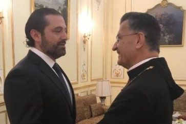 rencontre_rai_hariri