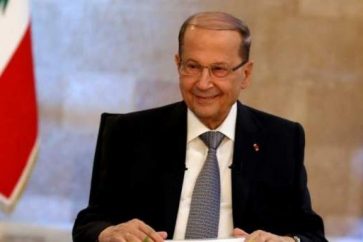president_aoun1
