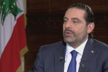 hariri-cnews