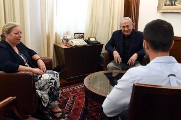 netanyahu-israeli-amb