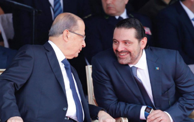 hariri_aoun