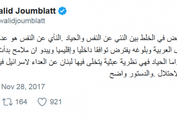 joumblatt_distanciation