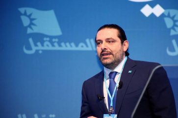 hariri