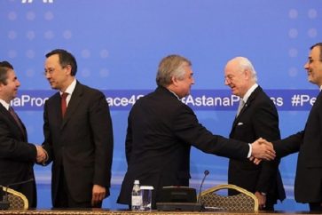 astana_reunion