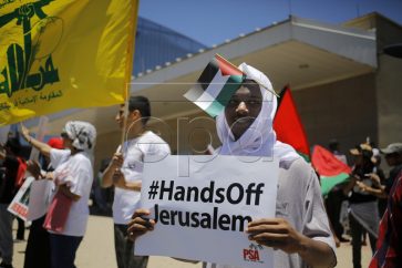 Des Sud-Africains protestent contre la décision américaine sur AlQuds