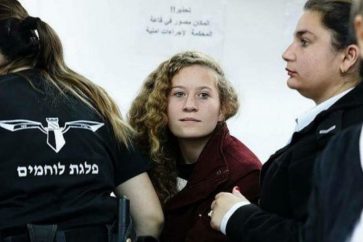 ahed_tamimi1
