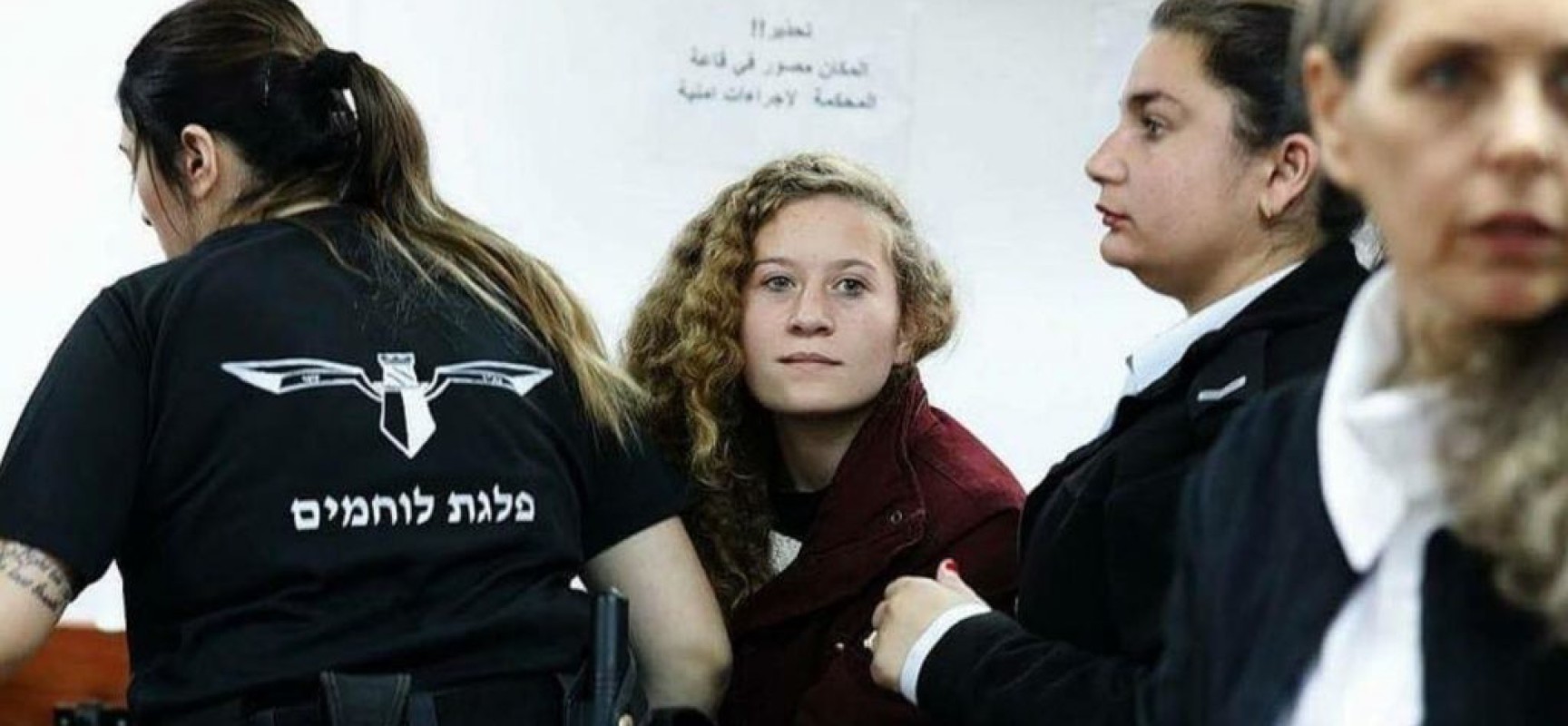 ahed_tamimi1